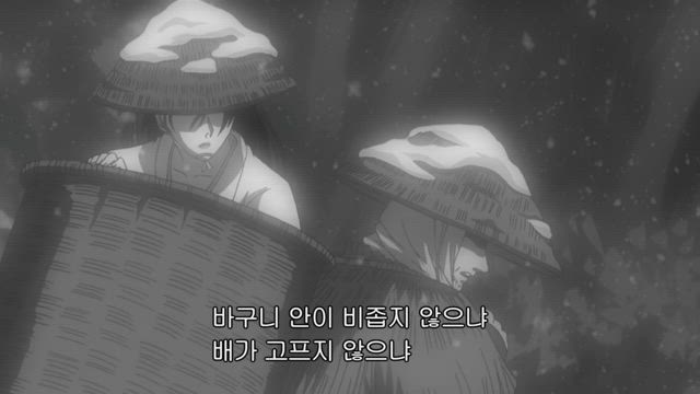 (자막) 명탐정 코난 part 5 490-2화 썸네일