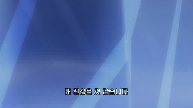 (자막) 명탐정 코난 part 6 515-1화 썸네일