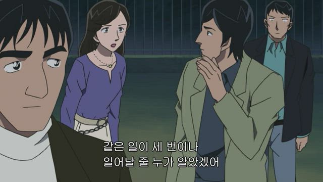 (자막) 명탐정 코난 part 7 525화 썸네일