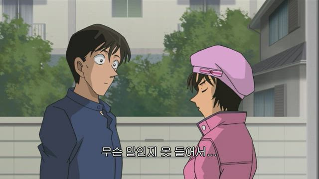 (자막) 명탐정 코난 part 7 530화 썸네일