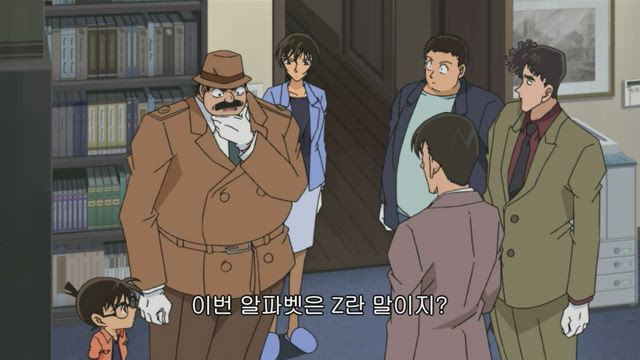 (자막) 명탐정 코난 part 7 534화 썸네일