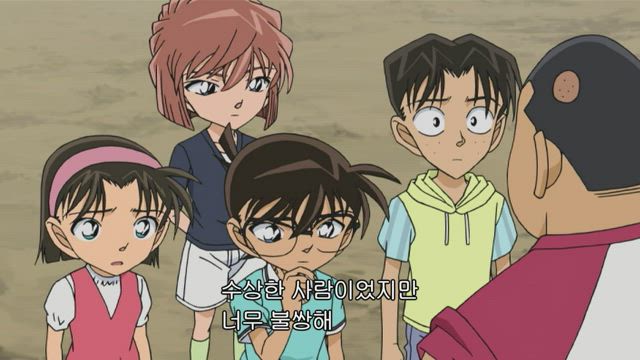 (자막) 명탐정 코난 part 7 536화 썸네일