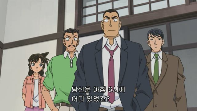 (자막) 명탐정 코난 part 7 539화 썸네일