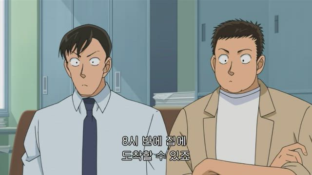 (자막) 명탐정 코난 part 7 541화 썸네일