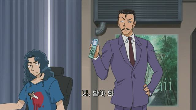 (자막) 명탐정 코난 part 7 548화 썸네일