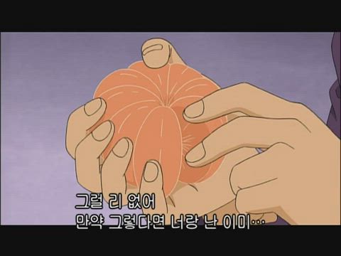(자막) 명탐정 코난 "스릴 넘치는 사건" 모음 557화 썸네일