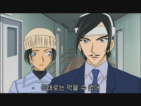 (자막) 명탐정 코난 "스릴 넘치는 사건" 모음 561화 썸네일