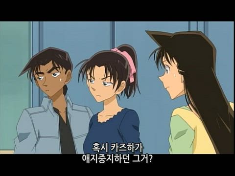 (자막) 명탐정 코난 "핫토리 명추리" 모음 573화 썸네일