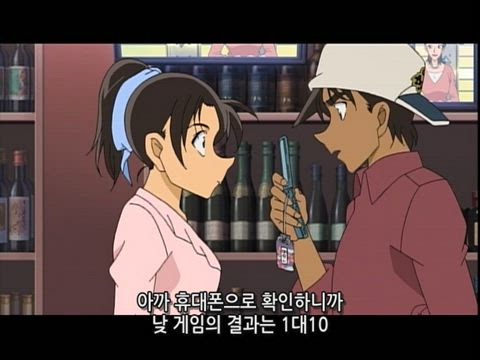 (자막) 명탐정 코난 "핫토리 명추리" 모음 574화 썸네일