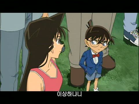 (자막) 명탐정 코난 "돌아온 신이치" 모음 620화 썸네일