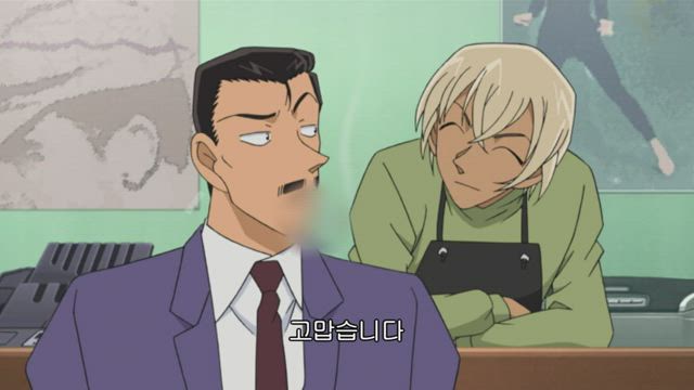 (자막) 명탐정 코난 "스릴 넘치는 사건" 모음 671화 썸네일