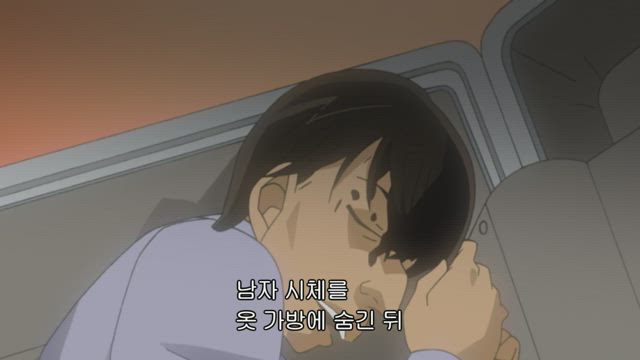 (자막) 명탐정 코난 "스릴 넘치는 사건" 모음 674화 썸네일