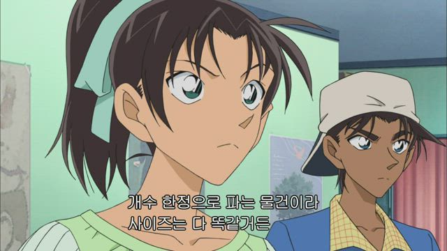 (자막) 명탐정 코난 "핫토리 명추리" 모음 710화 썸네일