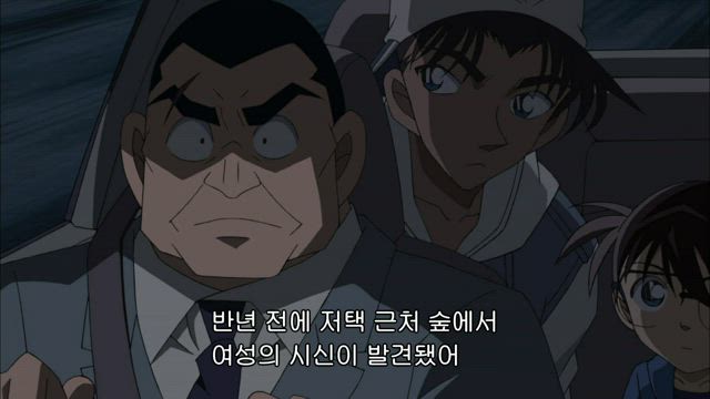 (자막) 명탐정 코난 "핫토리 명추리" 모음 712화 썸네일