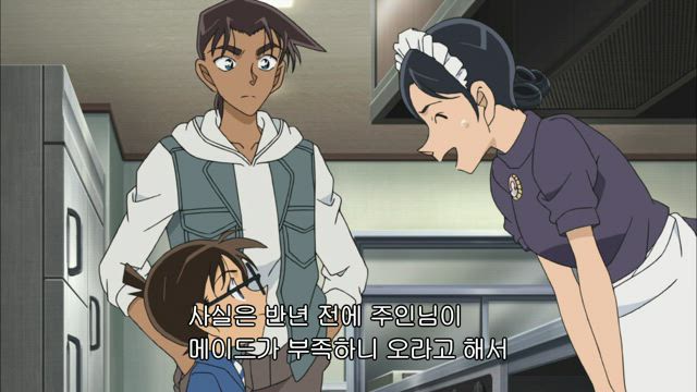 (자막) 명탐정 코난 "핫토리 명추리" 모음 713화 썸네일