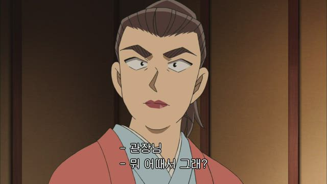 (자막) 명탐정 코난 "스릴 넘치는 사건" 모음 717화 썸네일