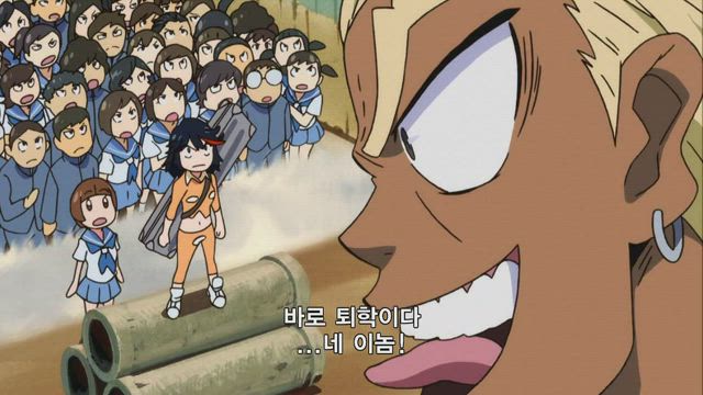 킬라킬 4화 썸네일
