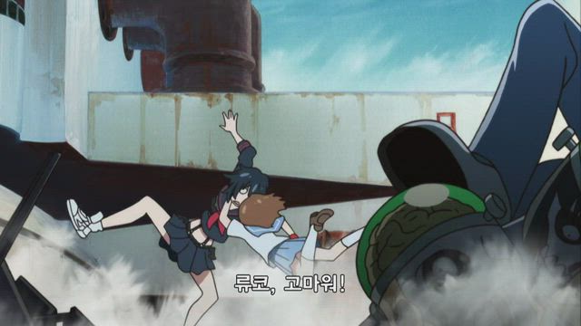 킬라킬 5화 썸네일