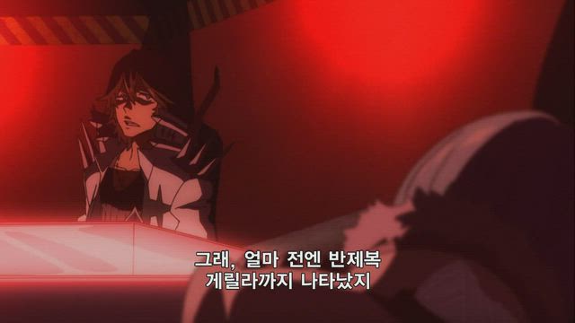 킬라킬 6화 썸네일