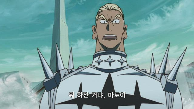 킬라킬 7화 썸네일