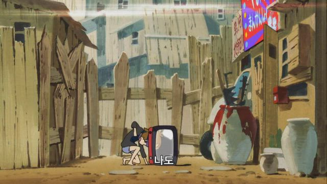 킬라킬 9화 썸네일