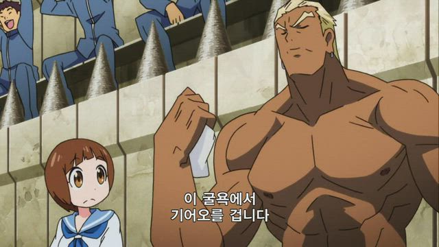 킬라킬 10화 썸네일