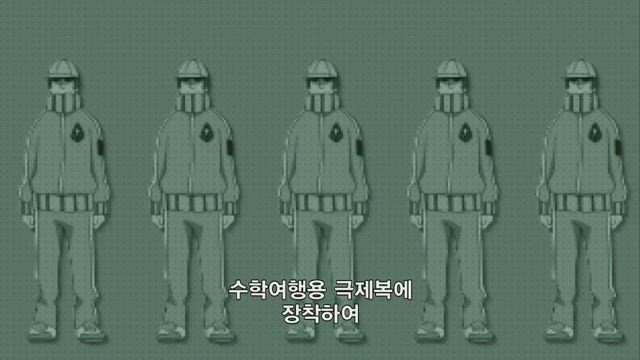 킬라킬 14화 썸네일