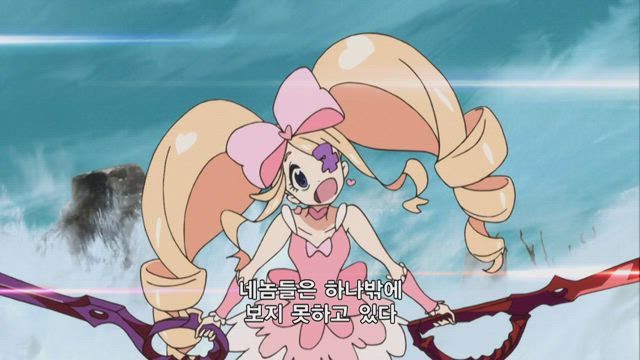 킬라킬 22화 썸네일