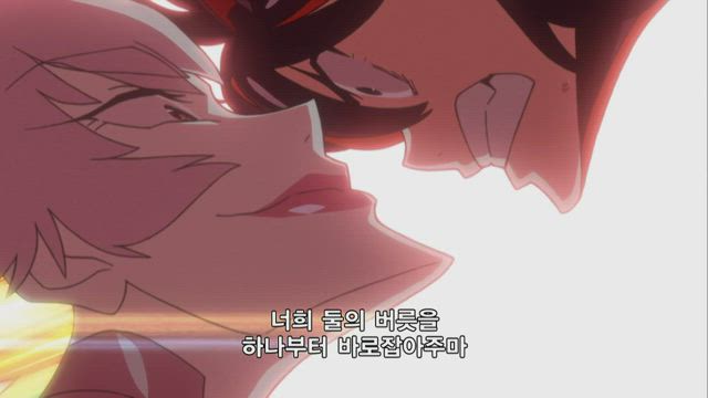 킬라킬 23화 썸네일