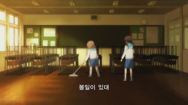 3월의 라이온 2기 4화 썸네일