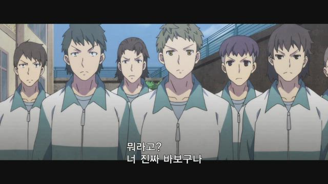 Evil or Live 6화 썸네일