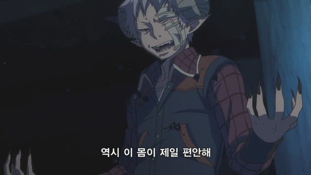 청의 엑소시스트 2화 썸네일