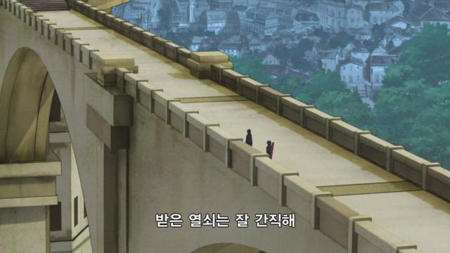 청의 엑소시스트 4화 썸네일