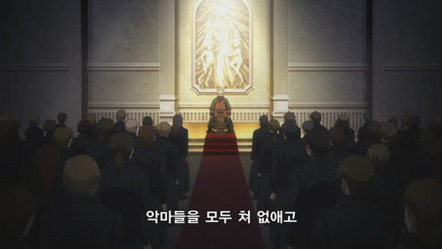 청의 엑소시스트 22화 썸네일
