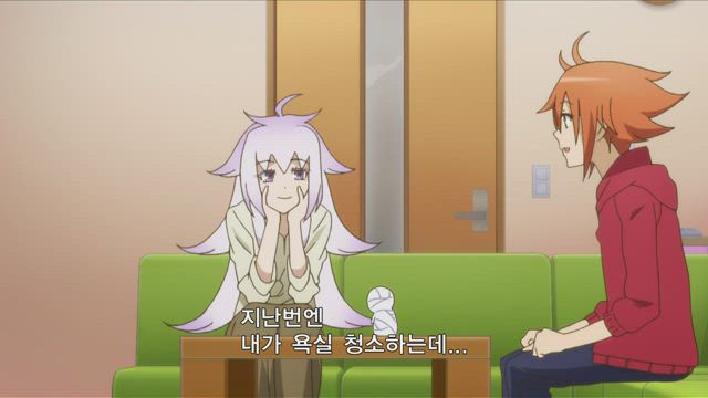 미이라 사육법 6화 썸네일