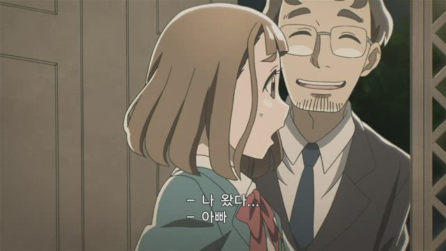 우주보다 먼 곳 4화 썸네일