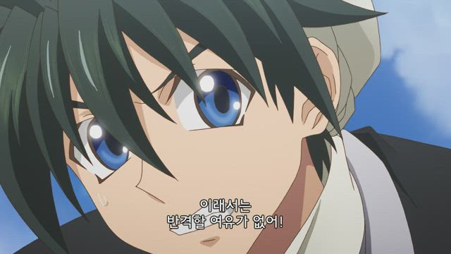 패궁 봉신연의 5화 썸네일