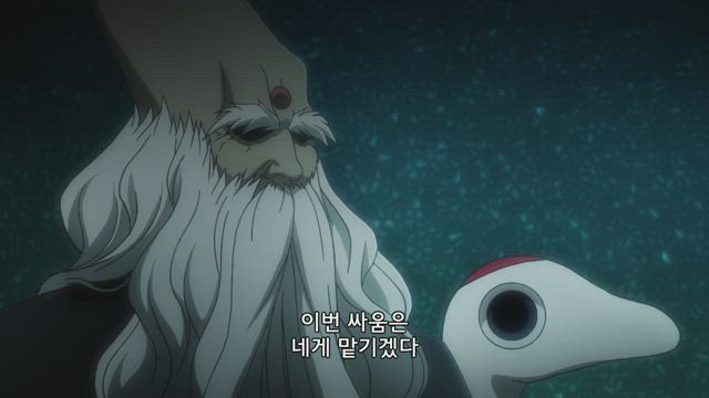 패궁 봉신연의 7화 썸네일