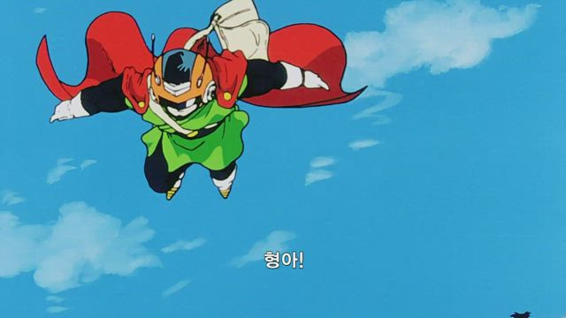 드래곤볼 Z 3기 4화 썸네일