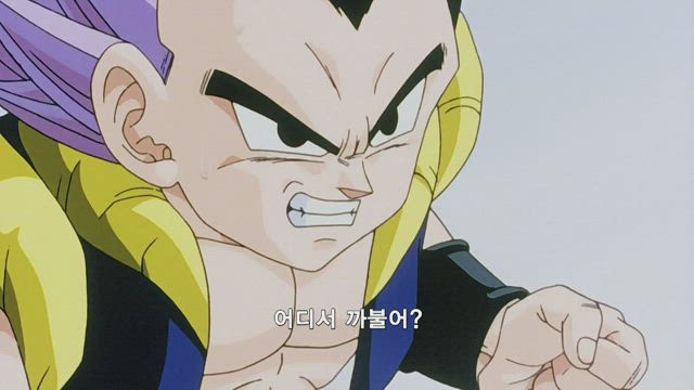 드래곤볼 Z 3기 59화 썸네일