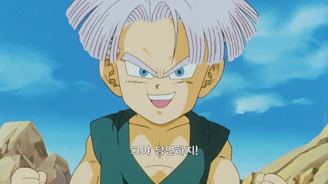 드래곤볼 Z 3기 66화 썸네일