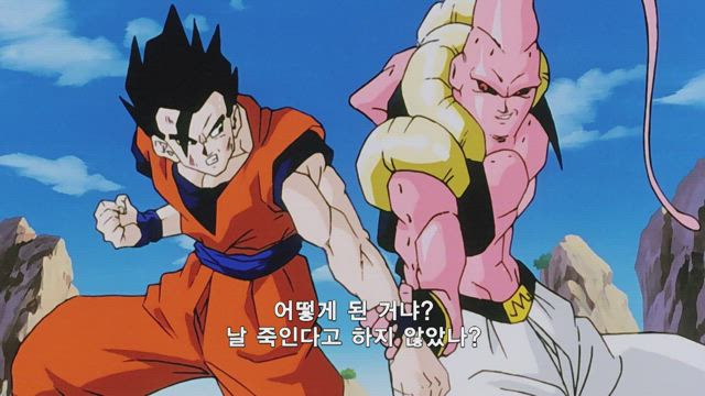 드래곤볼 Z 3기 67화 썸네일
