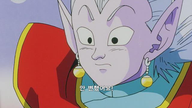 드래곤볼 Z 3기 74화 썸네일