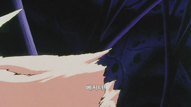 드래곤볼 Z 3기 77화 썸네일
