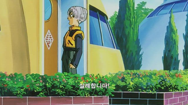 드래곤볼 Z 3기 90화 썸네일