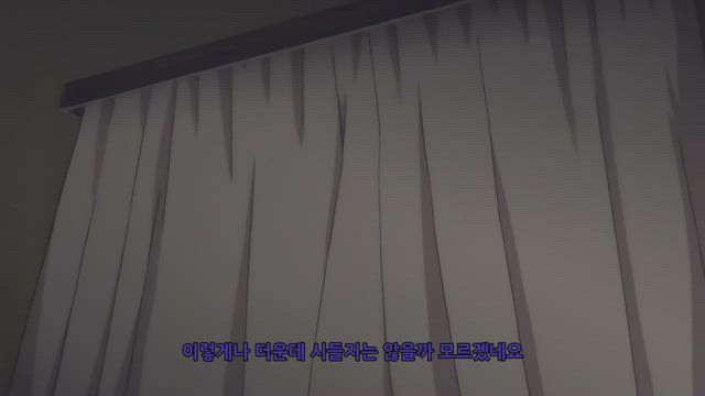XXX HOLiC 12화 썸네일