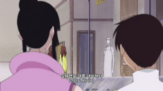 XXX HOLiC 14화 썸네일