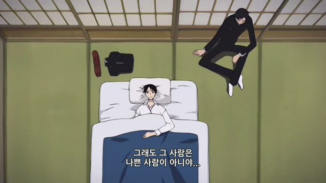 XXX HOLiC 23화 썸네일