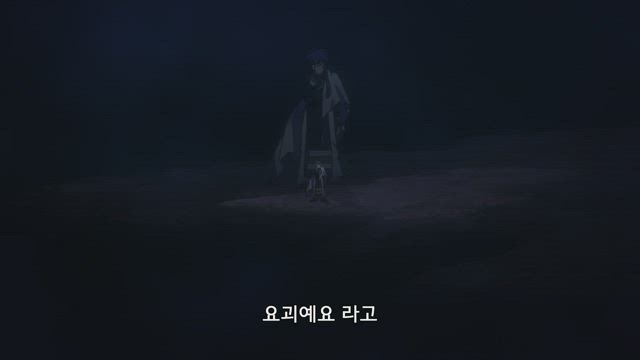 패궁 봉신연의 16화 썸네일