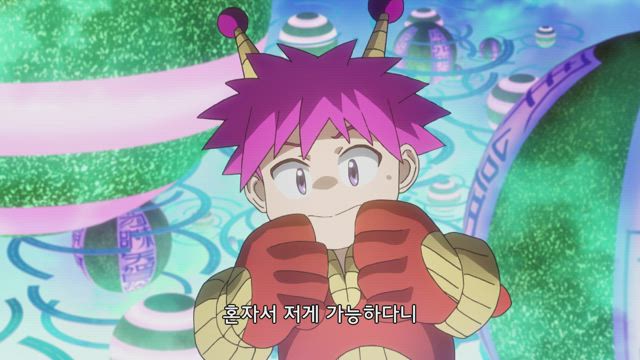 패궁 봉신연의 20화 썸네일